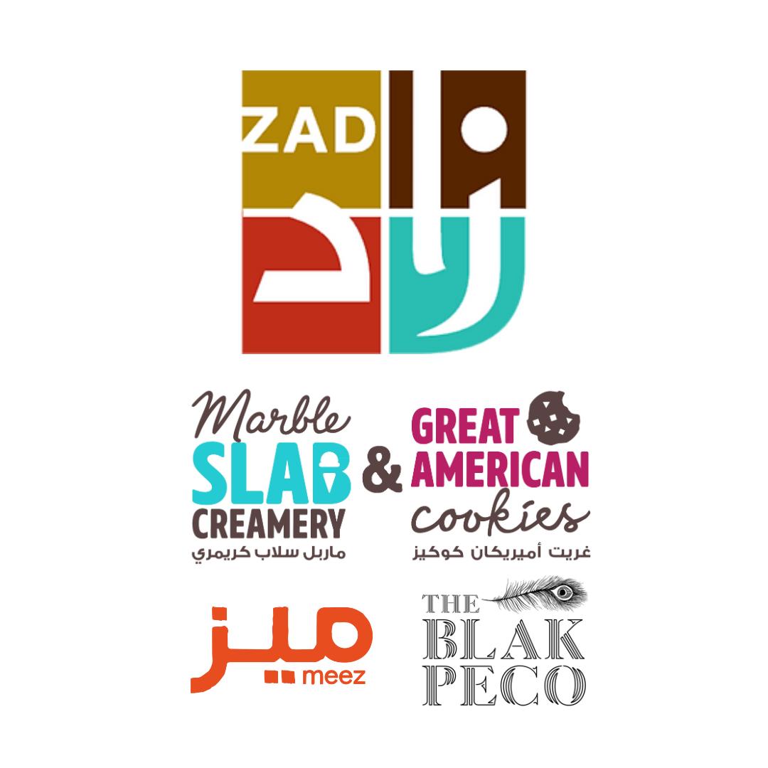 شرﻛﺔ المطﺎﻋﻢ اﻟﺪوﻟﻴﺔ اﻟﺤﺪﻳﺜﺔ