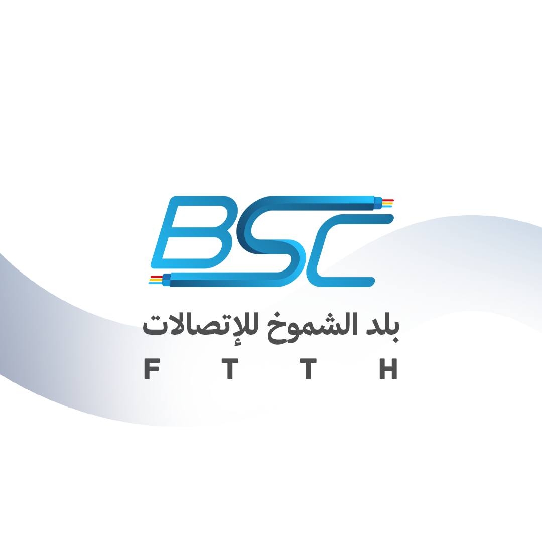 Balad AlShomuk Communication