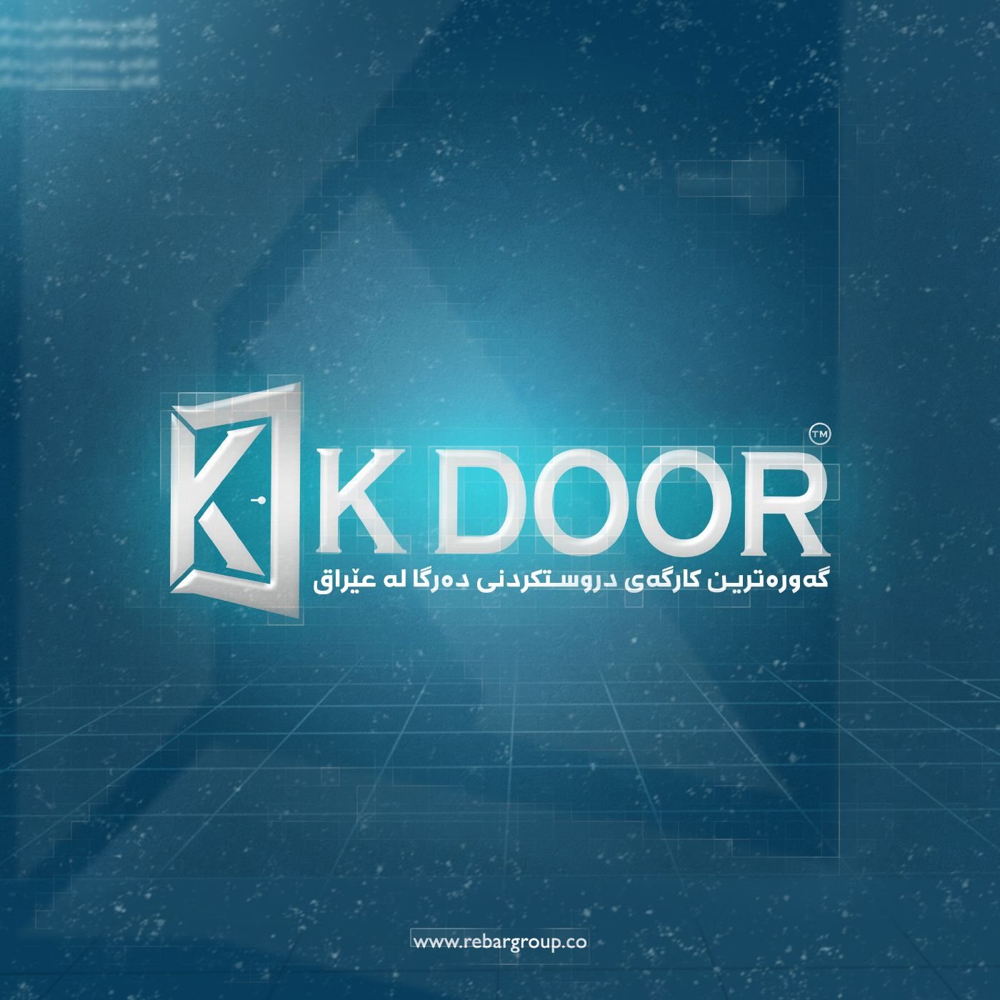 k-door