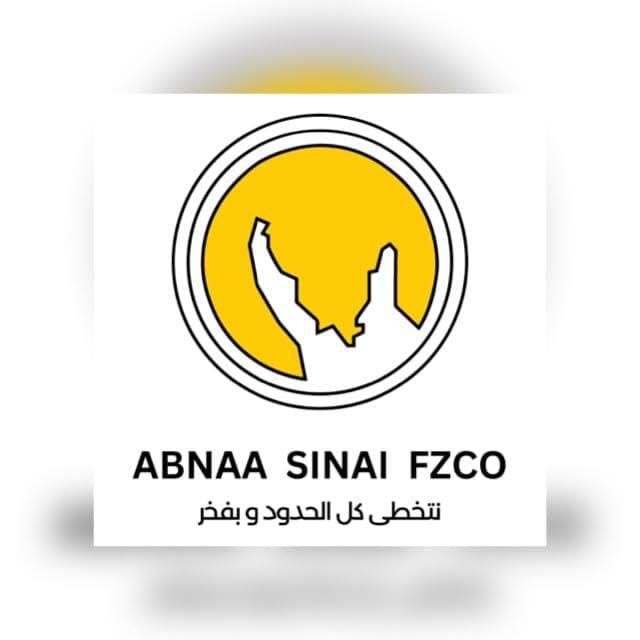 Abnaa Sinai for Trading fzco