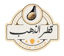 شركة الطحينة الفاخرة