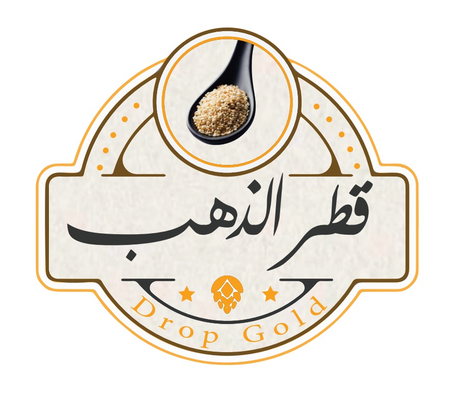 شركة الطحينة الفاخرة