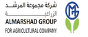 Al-Marshad Agriculture