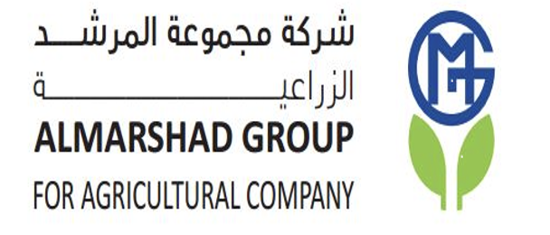 Al-Marshad Agriculture