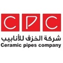 شركة الخزف للانابيب