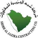 شركة شبه الجزيرة للاستثمارات والتطوير العقاري