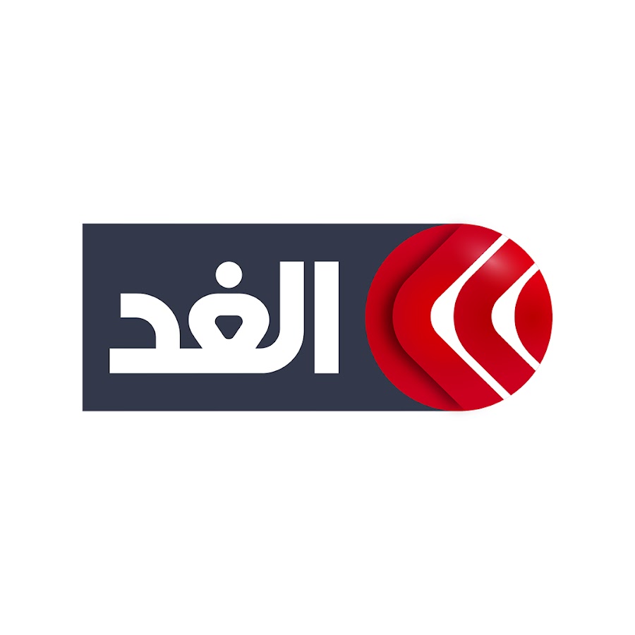 Alghad Agency LTD