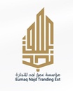 مؤسسة عمق نجد