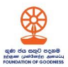 Foundation of Goodness