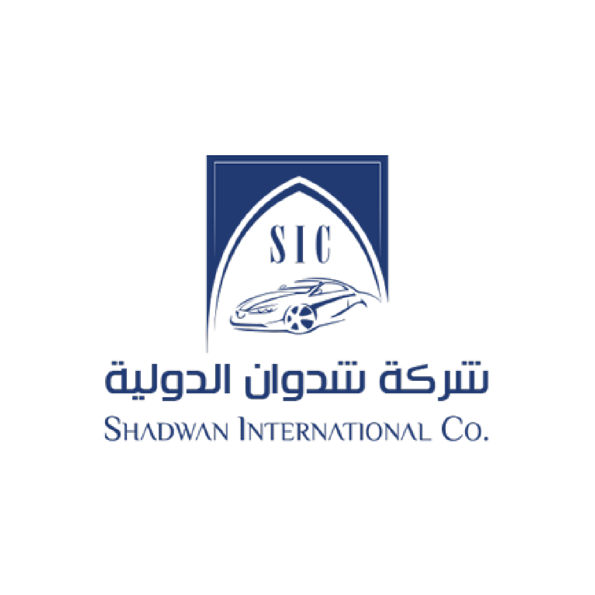 Shadwan international for trading