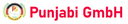 Punjabi Foods Trading GmbH