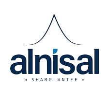 شركة النصال لتجارة جميع انواع السكاكين و المستحدات محدودة المسؤولية