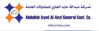 شركة عبدالله عايد العنزي للمقاولات العامة
