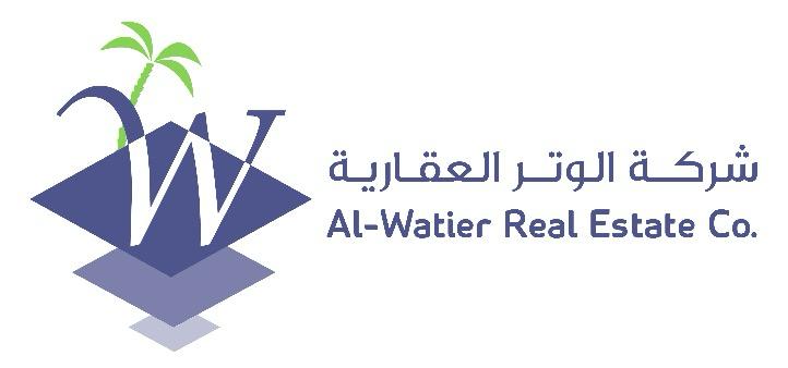 شركة الوتر العقارية  Al Watier Real Estate Company