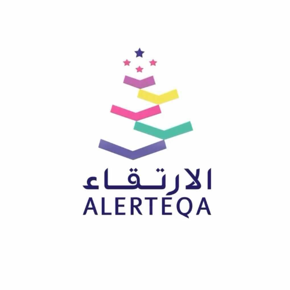 مركز الارتقاء لضيافة الاطفال