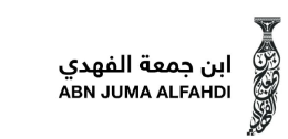 ABN JUMA ALFAHDI TR, ‪abdullah juma‬‏