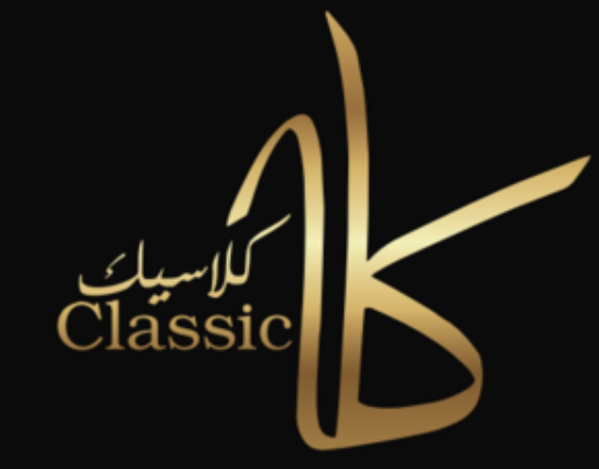Classic for Designs