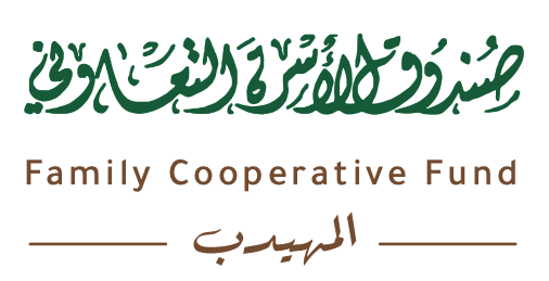صندوق الاسرة التعاوني