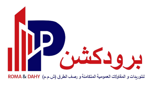 Production for constructions