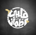GHAITH INVESTMENT L.L.C