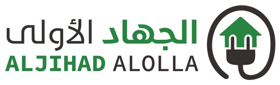 AL JIHAD AL OLLA COMPANY