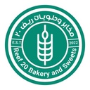 ﻣﺆﺳﺴﺔ ﺭﻳﻒ ﻋﺸﺮﻭﻥ ﻟﻠﺤﻠﻮﻳﺎﺕ