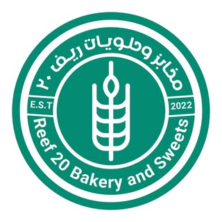 ﻣﺆﺳﺴﺔ ﺭﻳﻒ ﻋﺸﺮﻭﻥ ﻟﻠﺤﻠﻮﻳﺎﺕ