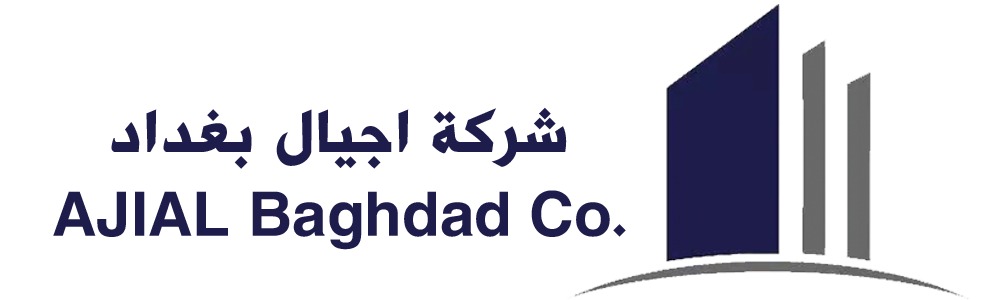 Ajial Baghdad Company