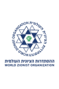 World Zionist Organization, Shlomo Sadeh