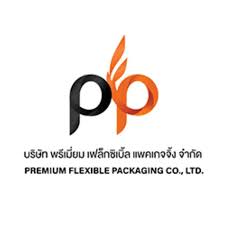 บริษัท พรีเมี่ยม เฟล็กซิเบิ้ล แพคเกจจิ้ง จำกัด