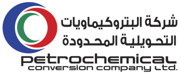 ﺷﺮﻛﺔ اﻟﺒﺘﺮوﻛﻴﻤﺎوﻳﺎت اﻟﺘﺤﻮﻳﻠﻴﺔ اﻟﻤﺤﺪودة