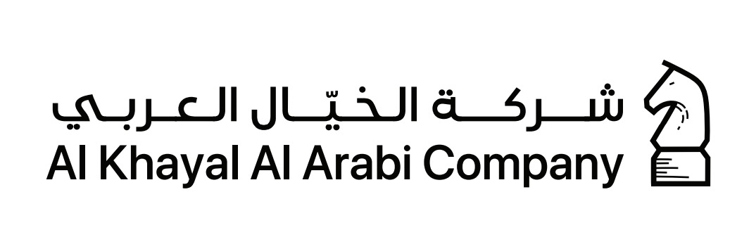 Al Khayal AlArabi