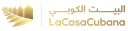 Randa Reidan Trading Co