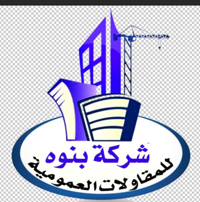 شركة بنوة للمقاولات