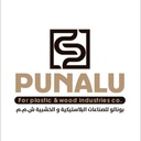 Punalu