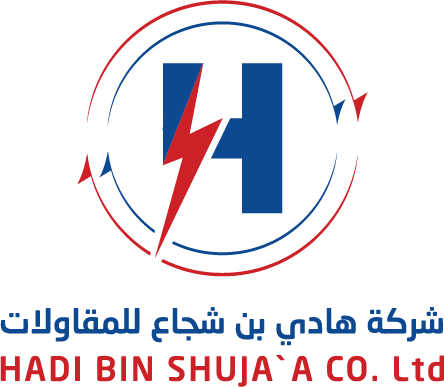 شركة هادي بن شجاع للمقاولات