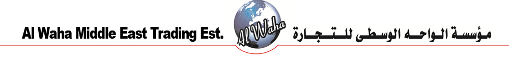 Al Waha Middle East Trading Establishment