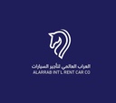 شركة العراب العالمي لتأجير السيارات