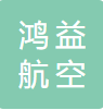 Hoyee Aerospace Materials Co.,Ltd