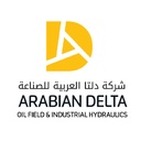 دلتا العربية للصناعة