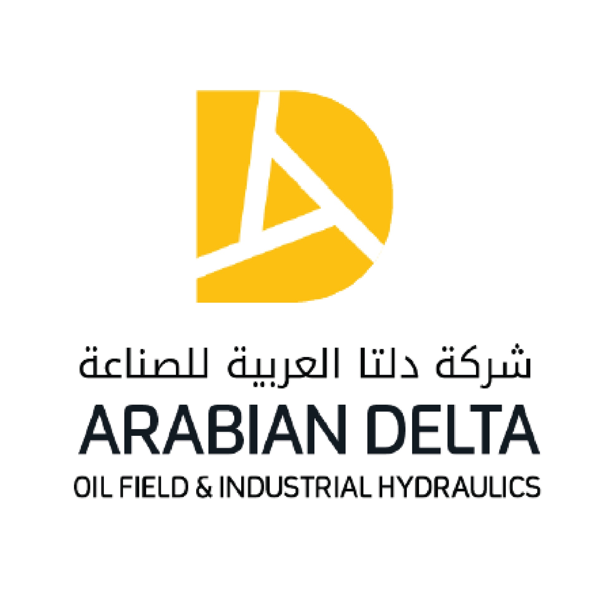 دلتا العربية للصناعة