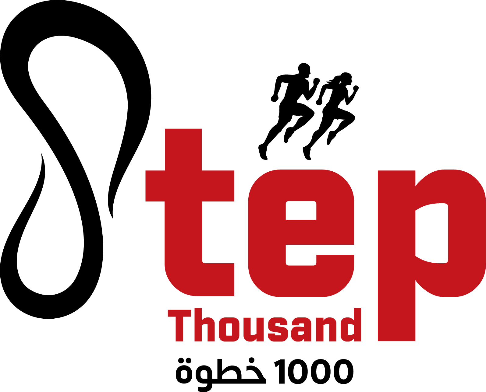 شركة ألف خطوة الرياضي