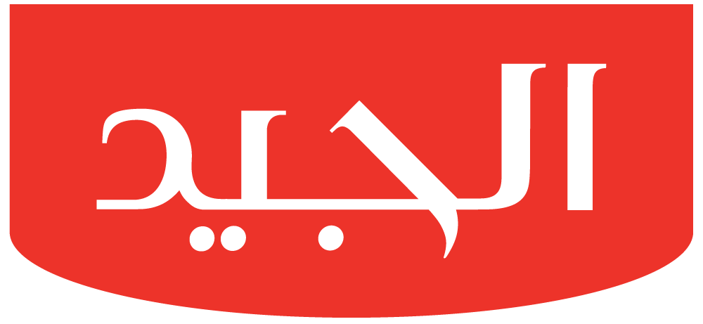 Aljaied