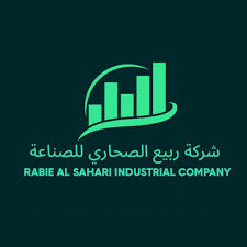 مصنع ربيع الصحارى