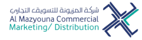 Al Mazyouna Commercial Marketing