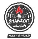 Shawwayat Meals Company