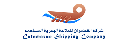 Catamaran Shipping Company