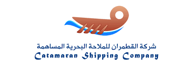 Catamaran Shipping Company