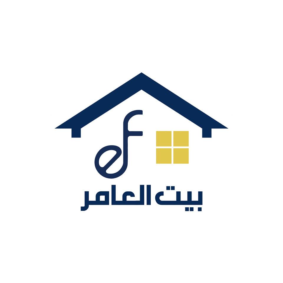Bait Al Amer