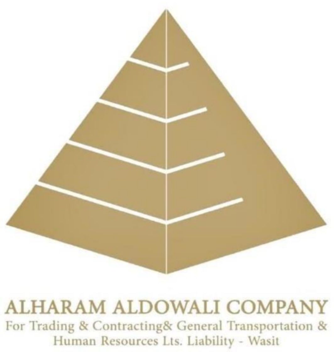 AL-Haram